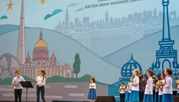 «КТК — талантливым детям 2025»: Кубань стала площадкой для юных талантов