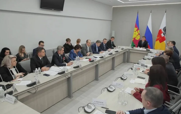 Краснодар усиливает поддержку семей участников СВО Краснодар усиливает поддержку семей участников СВО