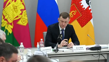 В Краснодаре на Пасху усилят охрану храмов и кладбищ В Краснодаре на Пасху усилят охрану храмов и кладбищ