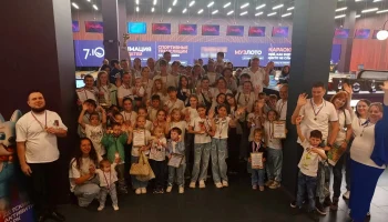 Многодетные семьи Краснодара объединились на турнире по боулингу в честь Международного дня семьи