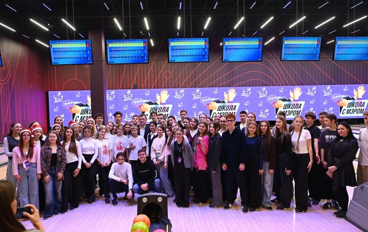 Евгений Наумов поздравил участников &laquo;Школы с мэром&raquo; с Новым годом