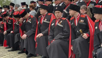 Корниловские поминовения в Краснодаре: память о генерале и павших казаках