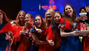 Команды &laquo;Феникс&raquo; и &laquo;Стая&raquo; победили в Гран-при Кубка главы Краснодара КВН 2026