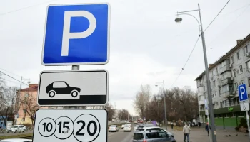 В Краснодаре продлили срок оплаты муниципальных парковок до следующих суток