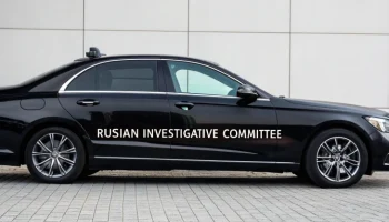 Россия завершила расследование дела против МУС