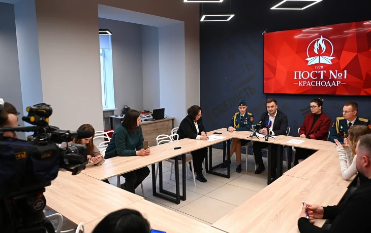 Всероссийский патриотический форум Поста №1 в Краснодаре соберёт 70 команд