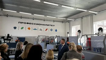 Краснодарские предприятия поддерживают колледжи и семьи через проект &laquo;Профессионалитет&raquo;