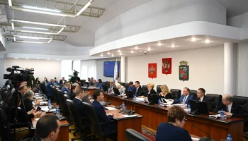 Краснодар утвердил бюджет на 2026 год и плановый период