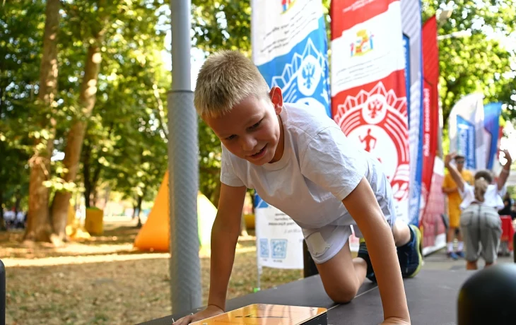 Краснодарцев приглашают на фестиваль ГТО для семейных команд