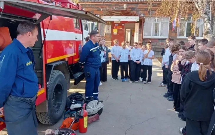 Урок безопасности для школьников Краснодара Урок безопасности для школьников Краснодара