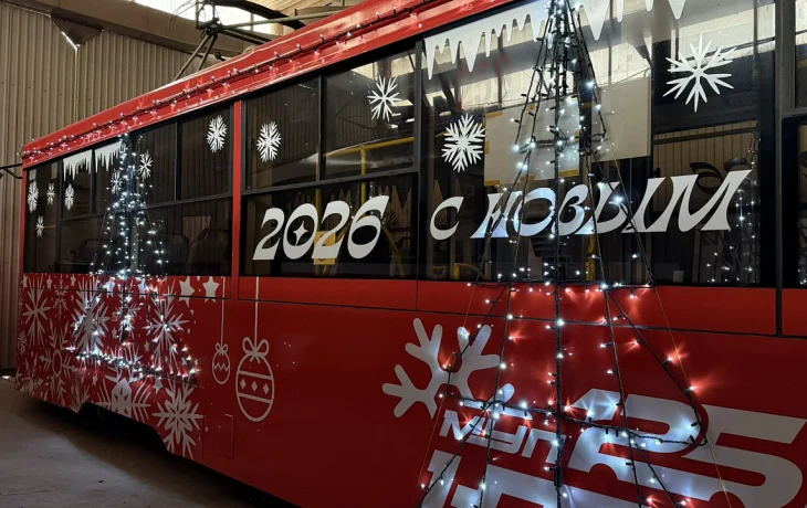 Новогодний транспорт в Краснодаре: расписание и маршруты Новогодний транспорт в Краснодаре: расписание и маршруты