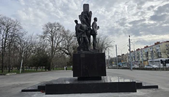 В Краснодаре открылся Всероссийский патриотический форум «Пост № 1»