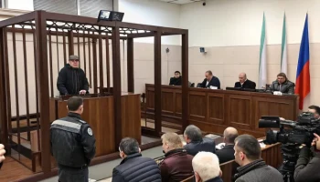 Масштабное хищение в Сочи: Директор депозитария похитил 235 млн рублей