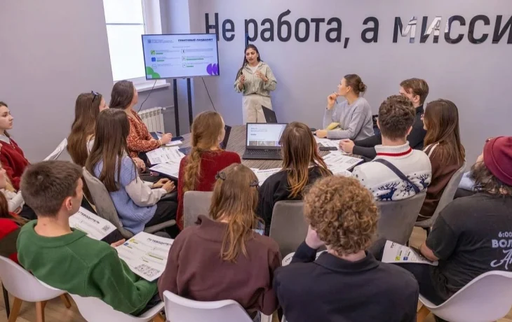 Афиша мероприятий в Доме молодёжи Краснодара: танцы, вокал, мастер-классы