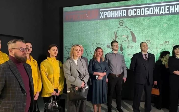 Краснодар отмечает 83-ю годовщину освобождения: программа мероприятий