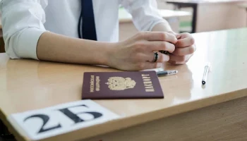 В Краснодаре стартовали выпускные экзамены для более 3000 учеников