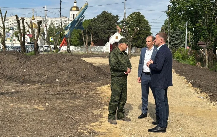 В Краснодаре благоустроят зелёную зону на пересечении улиц Дзержинского и Гастелло В Краснодаре благоустроят зелёную зону на пересечении улиц Дзержинского и Гастелло