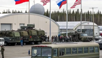 Встреча Путина и Трампа в Анкоридже: началась аккредитация журналистов