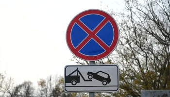 Запрет стоянки на улице Казаджиева в Краснодаре с 1 мая 2024 года