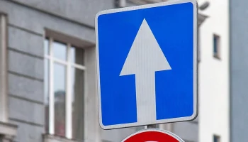 В Краснодаре вводят одностороннее движение на нескольких улицах