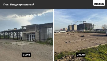 Массовый демонтаж незаконных построек в Краснодаре: снесено 67 временных и 7 капитальных объектов