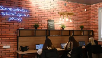 Евгений Наумов оценил работу Центра «Платформа» в Краснодаре