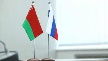 Наумов и Галушко поздравили краснодарцев с Днём единения России и Беларуси