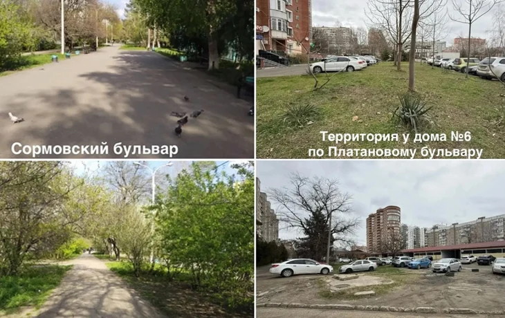 Две идеи краснодарцев по благоустройству победили в краевом конкурсе и будут реализованы в этом году Две идеи краснодарцев по благоустройству победили в краевом конкурсе и будут реализованы в этом году
