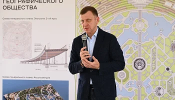 В Краснодаре стартовали строительные работы первого в России парка Русского географического общества В Краснодаре стартовали строительные работы первого в России парка Русского географического общества