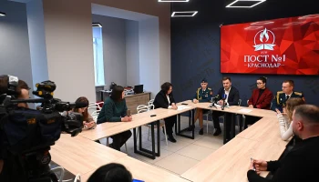 Всероссийский патриотический форум Поста №1 в Краснодаре соберёт 70 команд