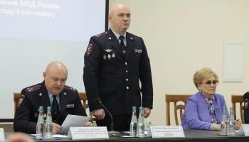 Нового начальника МВД по Краснодару назначили: Андрей Платонов возглавил управление