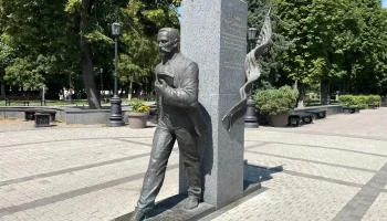 Экскурсия по старому Краснодару: история и архитектура