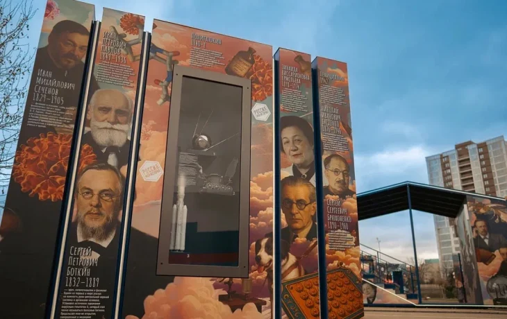 Первый мобильный парк «Россия — Моя история» открывается в Краснодаре Первый мобильный парк «Россия — Моя история» открывается в Краснодаре