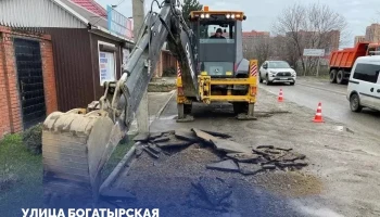 В Краснодаре начался ремонт улиц Богатырской и им. Циолковского по краевой программе