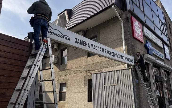 В Краснодаре завершился переходный период по замене нелегальных вывесок