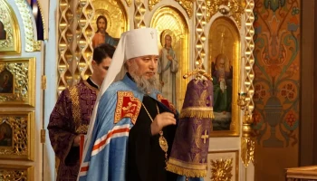 Митрополит Василий празднует тезоименитство: поздравление от мэра Краснодара