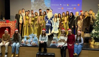 Краснодар объединил города-побратимы новогодним онлайн-карнавалом