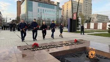 Краснодар отдал дань памяти Героям Отечества