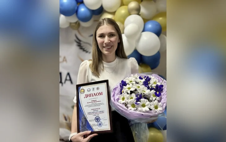 Учитель года Кубани 2024: Валентина Бовыка из Краснодара Учитель года Кубани 2024: Валентина Бовыка из Краснодара