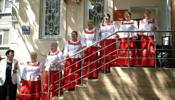 Конкурс &laquo;Лучший орган ТОС&raquo; 2026 стартовал в Краснодаре