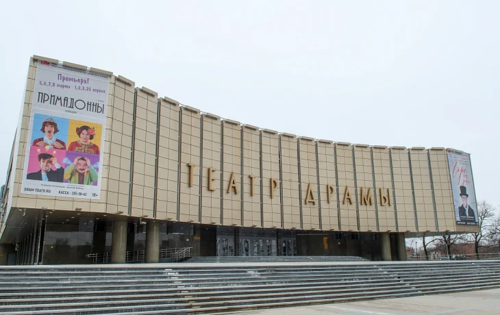 Экскурсия &laquo;Театральный бульвар&raquo; в Краснодаре 27 марта: погружение в театральную историю