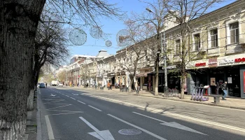 Уличные артисты в Краснодаре: новый порядок выступлений