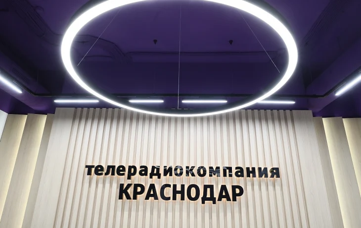 Телемарафон «Рожденные побеждать» на «Краснодаре» в День Защитника Отечества Телемарафон «Рожденные побеждать» на «Краснодаре» в День Защитника Отечества