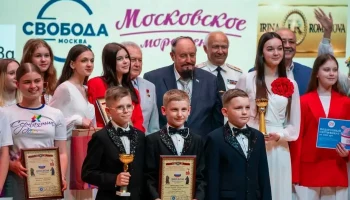 &laquo;Молодые таланты Отечества&raquo;: Международный фестиваль патриотической песни приглашает участников