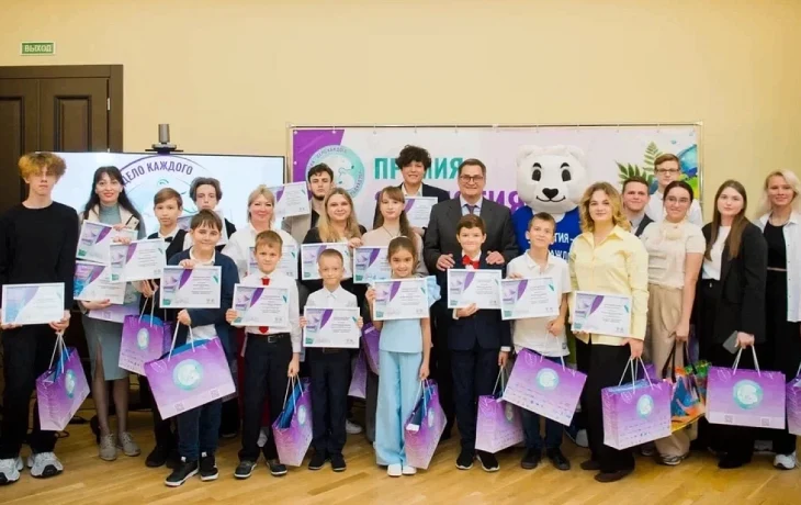 Краснодарские экологи стали призерами международной премии