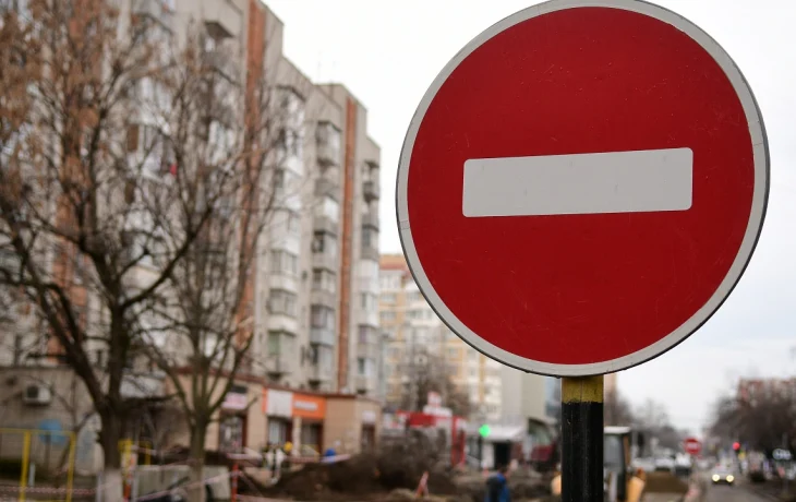 Ограничение движения на Таманской и Ставропольской в Краснодаре в марте