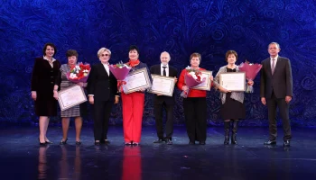 Краснодар отметил лучших руководителей ТОС в 2025 году