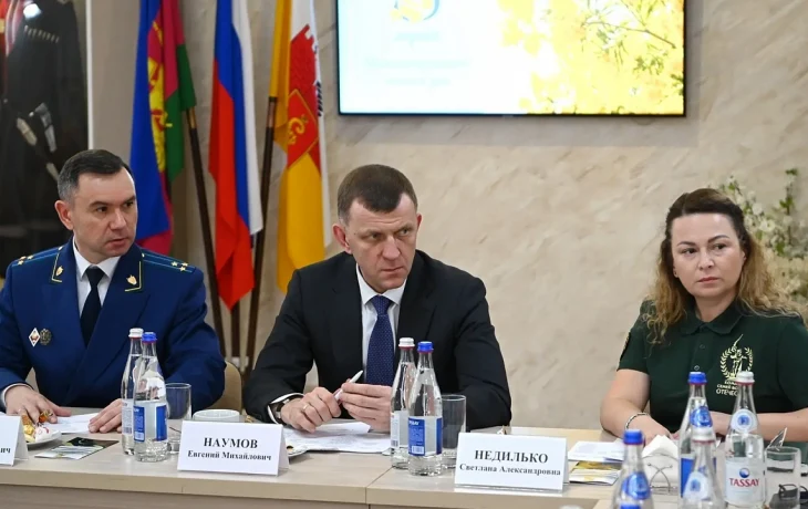 Встреча с семьями участников СВО в Краснодаре