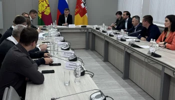 Школьные киберспортивные игры пройдут в Краснодаре