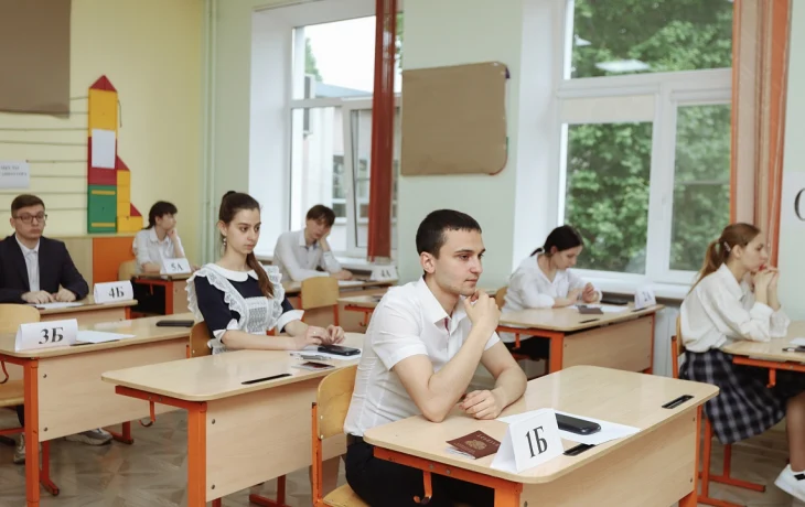 ЕГЭ по русскому языку стартует в Краснодаре: даты, требования и результаты